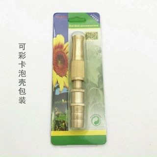 Đầu vòi tăng áp