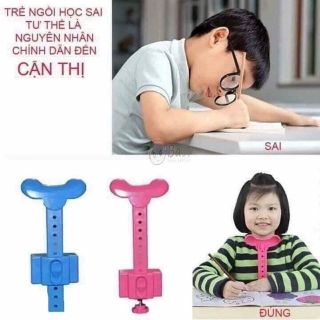 Gậy chống cận thị, giá đỡ cằm chống gù lưng, dụng cụ chống cong vẹo cột sống cho bé