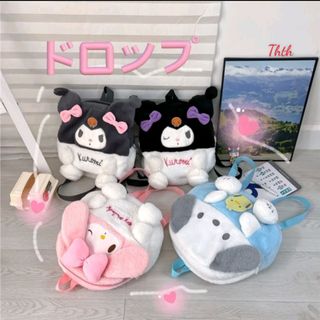 Balo hoạt hình kuromi