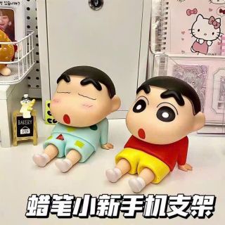 Giá đỡ điện thoại cậu bé Shin