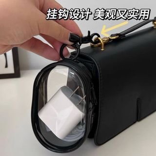 Túi đựng cáp sạc