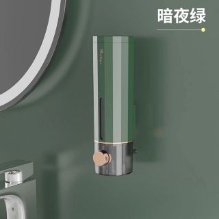 Bình Đựng Nước Rửa Tay Hộp Đựng đựng Dầu Gội Sữa Tắm Dán Tường Cho Phòng Tắm Nhà Vệ Sinh,Khách Sạn 550ml
