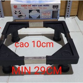 Chân đế máy lọc nước tp Size 43cm -&gt; 46cm giá rẻ giá sỉ