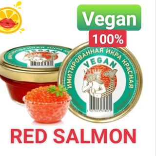 Trứng cá hồi/tầm chay vegan 100% lọ 100g nhập khẩu Nga