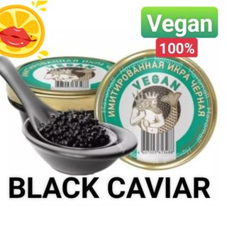 Trứng cá hồi/tầm chay vegan 100% lọ 100g nhập khẩu Nga