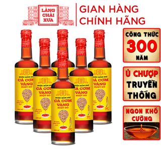 [Tặng 1 nước tương 125ml] THÙNG 6 CHAI NƯỚC MẮM NHỈ CÁ CƠM VÀNG RUỘT ĐỎ LÀNG CHÀI XƯA 500ML CÁ CƠM VÀNG NGON VÙNG NƯỚC TRỒI 300 NĂM TRUYỀN THỐNG - LÀNG CHÀI XƯA giá sỉ