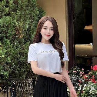 ÁO THUN COTTON 4 CHIỀU AB0369