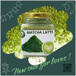 Matcha lẻ - Hủ Thủy tinh giá sỉ