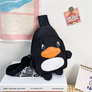 Túi Đeo Chéo Cho Bé Đi Chơi Kích Thước 20*14*7cm Mẫu Vịt