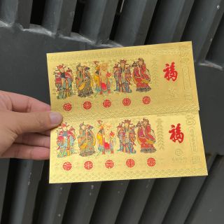 Lá Vàng Ngũ Lộ Thần Tài Sỉ Số Lượng Giá Cực Tốt