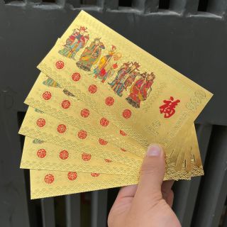 Lá Vàng Ngũ Lộ Thần Tài Sỉ Số Lượng Giá Cực Tốt