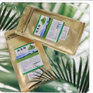 Matcha lẻ - Hủ Thủy tinh