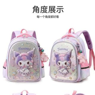 Kuromi Mẫu Giáo Schoolbag Bé Gái Lớp Lớn Trung Học Lớp Nhỏ Bé Gái Công Chúa Mới Bé Ba Lô