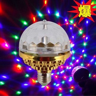 Đèn led trang trí nhiều màu