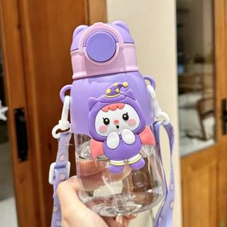 Bình Nước Cho Bé Dung Tích 650ml, Bình Nước Đi Học, Đi Chơi Bé Trai, Bé Gái,Tiện Dụng, Kèm Dây Đeo