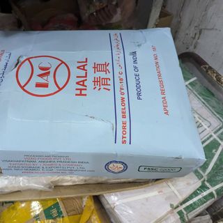 Đuôi bò  -  thực phẩm đông lạnh nhập khẩu  - Giá bán sỉ, giá bán buôn