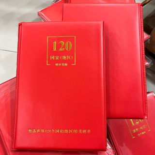 Sỉ Bộ Xu 120 Nước Được Lắp Vào Album.