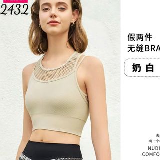 Kho về Bra NK 2432 mới ạ - chất dệt mịn, dày dặn, có độ co giãn - sẵn mút may liền
