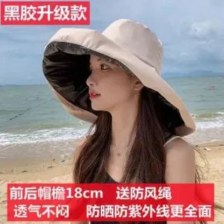 18cm Vinyl Chống Nắng Mũ Nữ Mùa Hè Quá Khổ Vành Chống Tia Cực tím Mũ Chống Nắng Có Thể Gập Lại Nón Xô