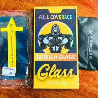 Cường lực chống nhìn trộm có khung tự dán cho iphone Pro Max X XR XS Max Plus