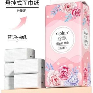 THÙNG 10 GÓI KHĂN GIẤY RÚT HOA HỒNG TIỆN LỢI