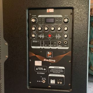LOA KARAOKE DSP SUPER CAO CẤP DÀNH CHO NGƯỜI CHƠI CHUYÊN NGHIỆP