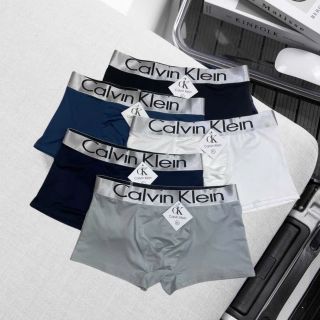 Quần Lót Nam boxer, Quần xì nam hiệu Cavin đai bạc 4cm, thun lạnh loại 1 chuẩn