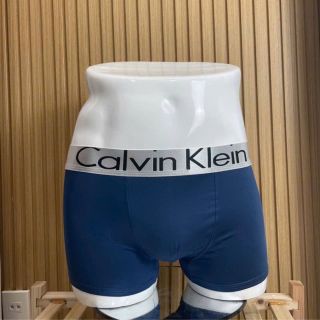 Quần Lót Nam boxer, Quần xì nam hiệu Cavin đai bạc 4cm, thun lạnh loại 1 chuẩn giá sỉ