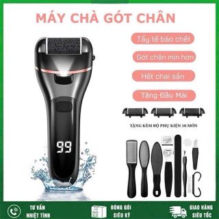 Máy chà gót chân, mài gót chân tẩy tế bào ch.ết làm mềm sáng gót chân chuyên dụng tại nhà