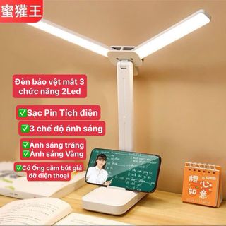 Đèn led bảo vệ mắt
