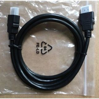 Dây HDMI 1,5m chính hãng bóc máy mới 100%