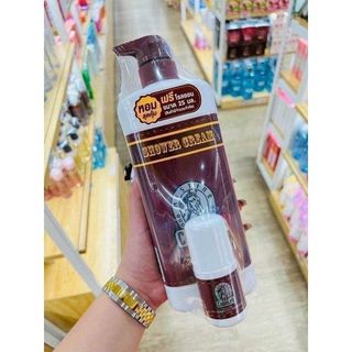 Combo Sữa Tắm + Lăn Nách Ngựa Nâu Thái Lan
