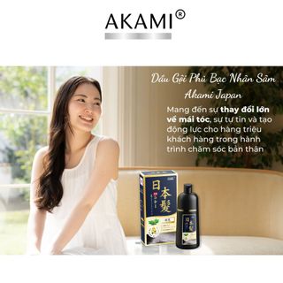 Dầu gội nhuộm phủ bạc tóc Akami Nhật Bản chính hãng - Nâu Đen