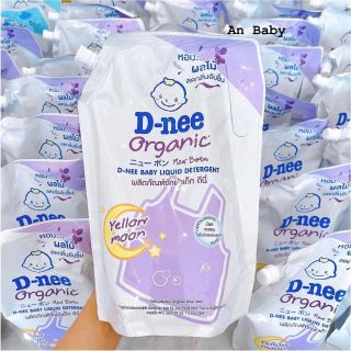 [ SỈ HCM ]  Nước Giặt Dnee cho Bé Sơ Sinh (Túi 1400ml) hàng nội địa Thái Lan an toàn cho Bé Chính Hãng
