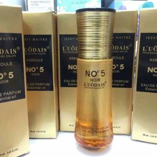 Tinh Dầu Dưỡng Tóc L'uôdais NO5(Loại ASBOULE Nắp Gợn) 80ml