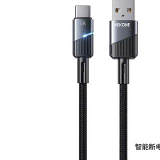 Cáp Type-C Wekome WDC-36a chính hãng