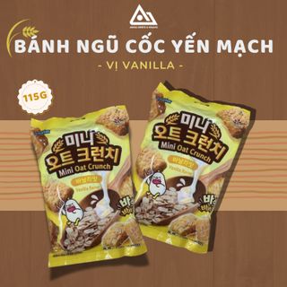 Bánh ngũ cốc giòn yến mạch Mini 115g vị socola/ vani An Gia Sweets Snacks