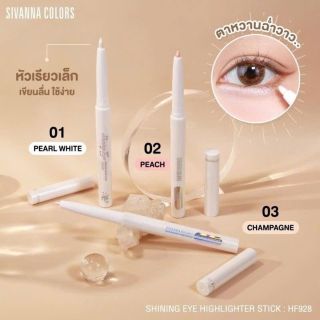 BÚT KẺ MÍ  BẮT SÁNG SIVANNA HF 928 HÀNG THÁI LAN.CHÍNH HÃNG