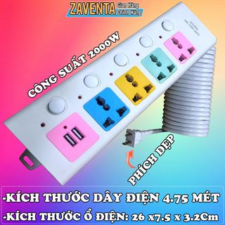 Ổ CẮM ĐIỆN 4 LỔ 2 CỔNG USB DÂY DÀI 5M