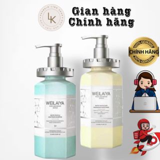 Cặp dầu gội xả phục hồi tóc Weilaiya chiết xuất nấm truffle chống lão hoá da đầu 450ml/chai