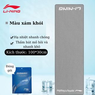 Khăn tập gym LINING LXXR800 793 chính hãng, thấm hút mồ hôi, hạ nhiệt, mát lạnh, khô nhanh khi chơi thể thao