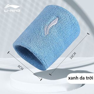 Băng chặn mồ hôi tay chính hãng LINING LDEP970 mềm mại,thấm hút mồ hôi, co giãn thoải mái