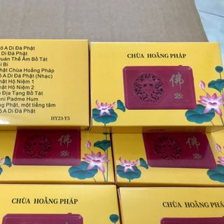 Đài tụng kinh niệm Phật 12 bài loại 1