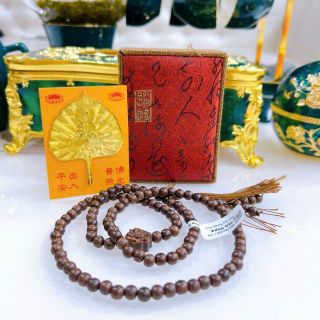 Combo Chuỗi 108 Hạt Gỗ Mun vs Lá Bồ Đề Dát Vàng Kèm Hộp Gấm Cao Cấp
