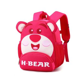 (Tặng Thẻ Tên) BaLo Cho Bé Đi Học Mẫu Giáo Gấu Dâu, Siêu Nhân, Khủng Long, Kích Thước 28*13*22cm