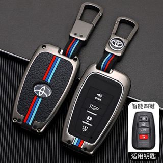(BÁN SỈ) 80 loại Ốp bảo vệ chìa khóa bằng hợp kim có phản quang - màu gray