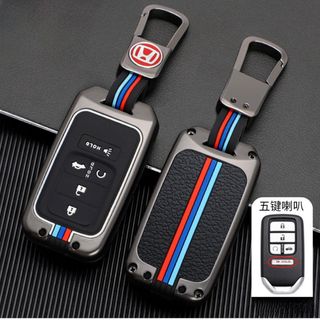 (BÁN SỈ) 80 loại Ốp bảo vệ chìa khóa bằng hợp kim có phản quang - màu gray
