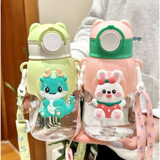 Bình Nước Trong Suốt Cho Bé Đi Học + Ống Hút Nhựa Mềm, Có Dây Đeo, Thiết Kế Hoạt Hình Dễ Thương,Bình