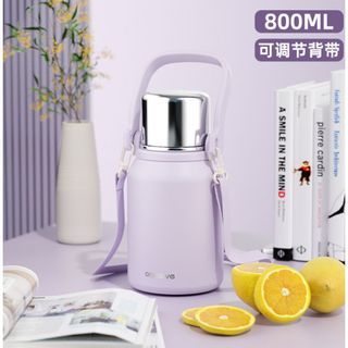 Bình Nước Giữ Nhiệt Inox 316,Bình Thuỷ Giữ Lạnh, Giữ Nóng Dung Tích 800ml Có quai xách, dây quai đeo