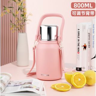 Bình Nước Giữ Nhiệt Inox 316,Bình Thuỷ Giữ Lạnh, Giữ Nóng Dung Tích 800ml Có quai xách, dây quai đeo